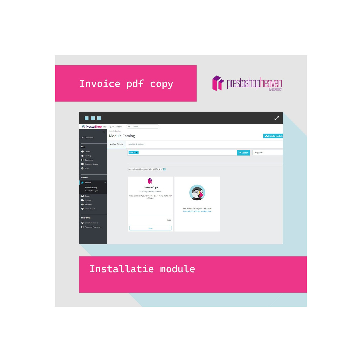 Копия счёта PDF по e-mail – модуль PrestaShop | PrestaHaven